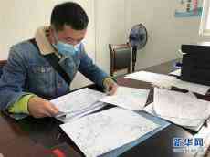 春天，一個深度貧困村的特殊“接力”