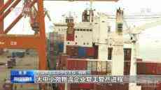 3月份物流業(yè)景氣指數明顯大幅回升至51.5%