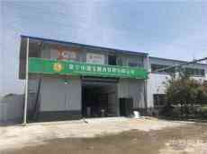 免費品嘗三天！常寧市德寶膳食智能中央廚房開火