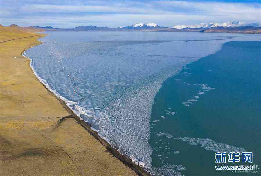 （美麗中國）（2）普姆雍措解凍開湖