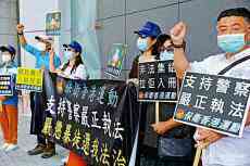 國臺辦：臺當局政治操弄港事務(wù)不得人心