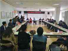 安徽廬江：召開防疫抗疫文藝創(chuàng)作素材分享會