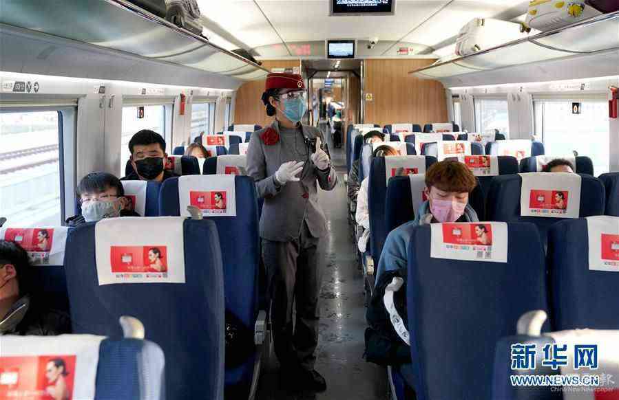 （聚焦疫情防控·圖文互動(dòng)）（5）團(tuán)結(jié)起來(lái)！我們?nèi)f眾一心！——中國(guó)抗疫人民力量的生動(dòng)實(shí)踐