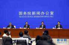 全國近70%旅游景區(qū)已開放 嚴守30%最大承載量