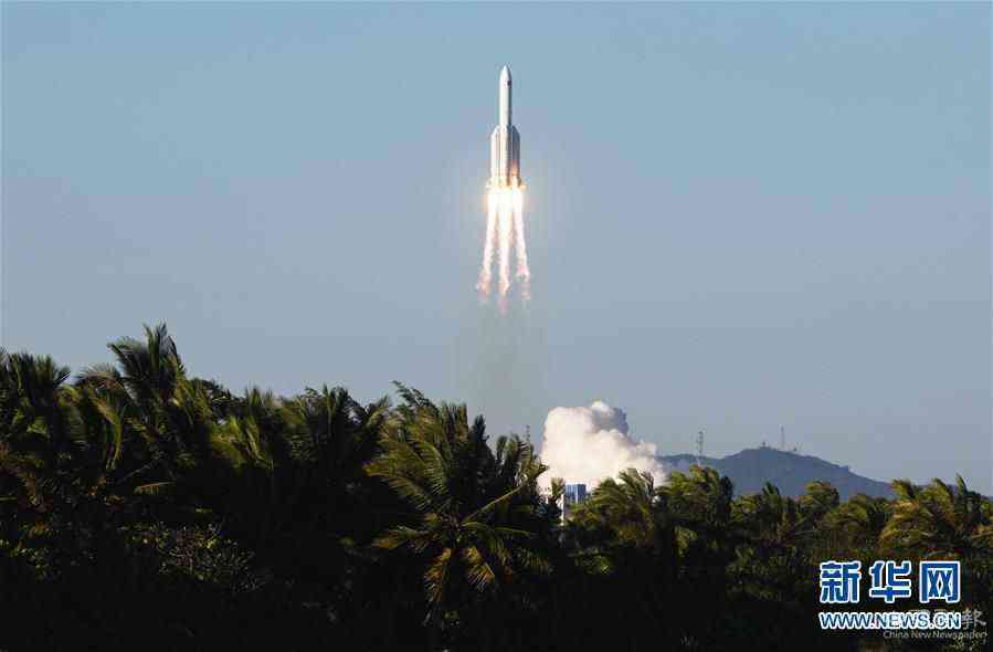 (圖文互動(dòng))(5)長(zhǎng)征五號(hào)B運(yùn)載火箭首飛成功 我國(guó)載人航天工程“第三步”任務(wù)開啟