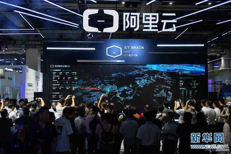 （新華全媒頭條·圖文互動）（5）新基建，澎湃中國經濟新動能 