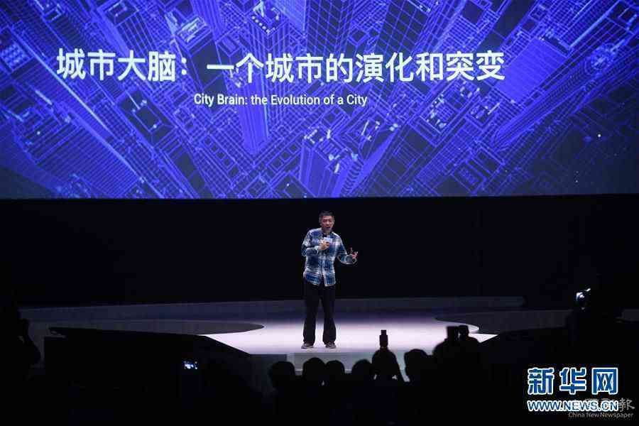 （新華全媒頭條·圖文互動）（10）新基建，澎湃中國經濟新動能 