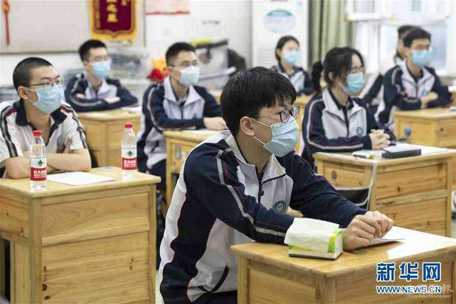 (在習近平新時代中國特色社會主義思想指引下——新時代新作為新篇章·習近平總書記關(guān)切事·圖文互動)(3)疫情防控不減壓 復工復產(chǎn)正加速——武漢“解封”滿月觀察