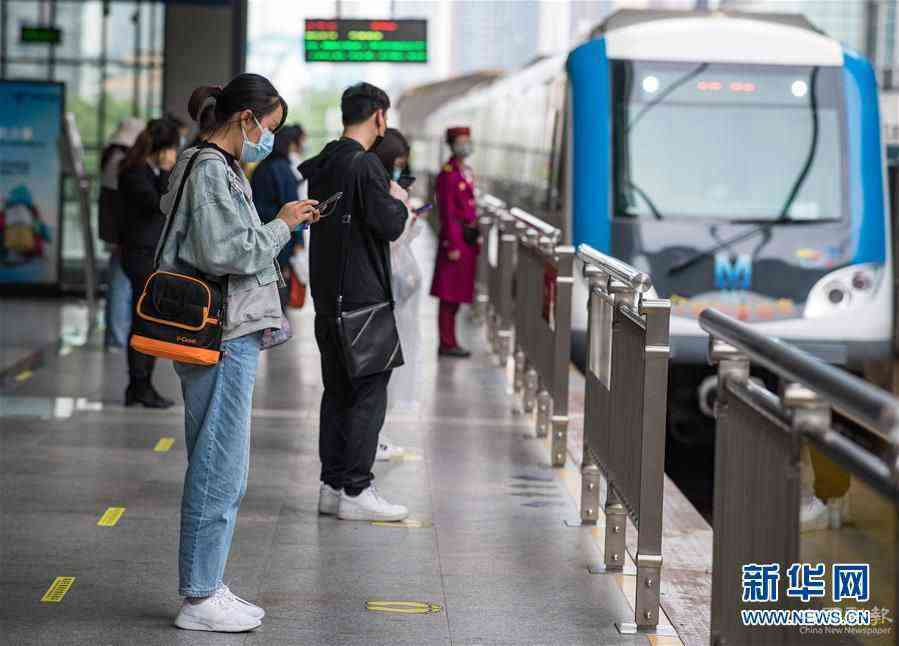 (在習近平新時代中國特色社會主義思想指引下——新時代新作為新篇章·習近平總書記關(guān)切事·圖文互動)(4)疫情防控不減壓 復工復產(chǎn)正加速——武漢“解封”滿月觀察