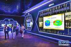 新基建為中國經(jīng)濟增添澎湃新動能