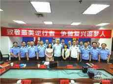 援鄂抗疫隊員講戰(zhàn)“疫”故事