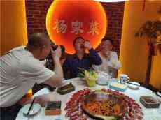長沙首家“龍蝦火鍋”面世  創(chuàng)始人楊眼鏡稱欲與川菜試比高