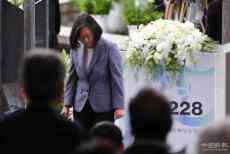 破壞兩岸關(guān)係 搞“法理臺獨”