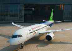 國產(chǎn)大飛機C919國內(nèi)外用戶達28家，訂單總數(shù)815架