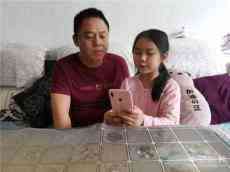 逸夫小學(xué)開展“小手牽大手 我教長輩普通話”推普教育活動