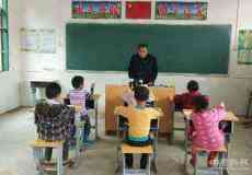 鄉(xiāng)村教師謝柏玉：只要有一個學(xué)生我還會干下去