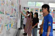 重慶奉節(jié)職教中心舉辦“珍愛生命，預(yù)防溺水”主題作品展