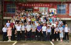 湖南新田：笑迎八方客 彰顯稅務(wù)情