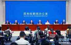 解讀《海南自由貿(mào)易港建設總體方案》