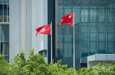 香港特區(qū)行政長(zhǎng)官簽署《國(guó)歌條例》 6月12日刊憲即時(shí)生效