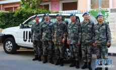 崢嶸歲月30年 中國藍(lán)盔衛(wèi)和平