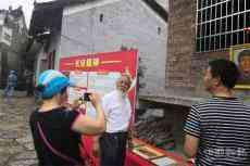 湖南新田：重視文化遺產(chǎn)傳播傳承 促進文物豐富多姿多彩