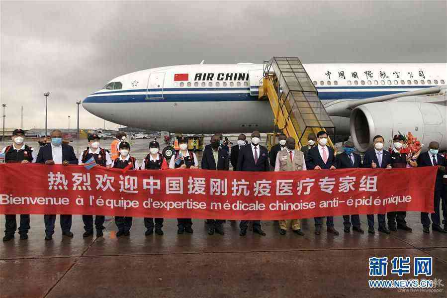 （國際疫情）（6）攜手抗疫——中國抗疫醫(yī)療專家組在非洲助力抗疫