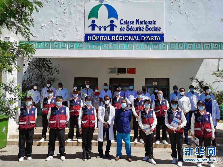 （國際疫情）（8）攜手抗疫——中國抗疫醫(yī)療專家組在非洲助力抗疫