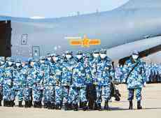 青山遮不住，畢竟東流去