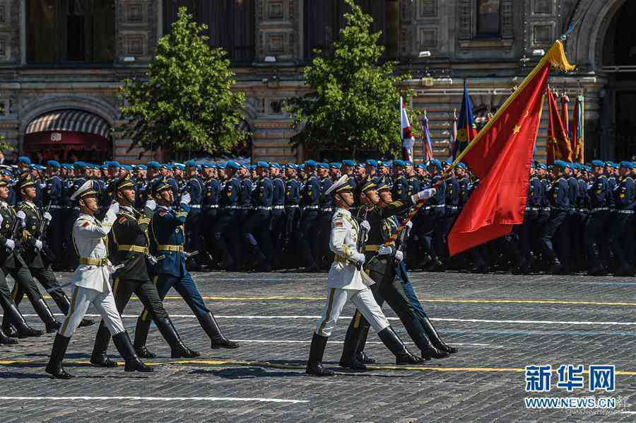 (國際)(3)中國人民解放軍儀仗方隊(duì)參加俄羅斯勝利日閱兵