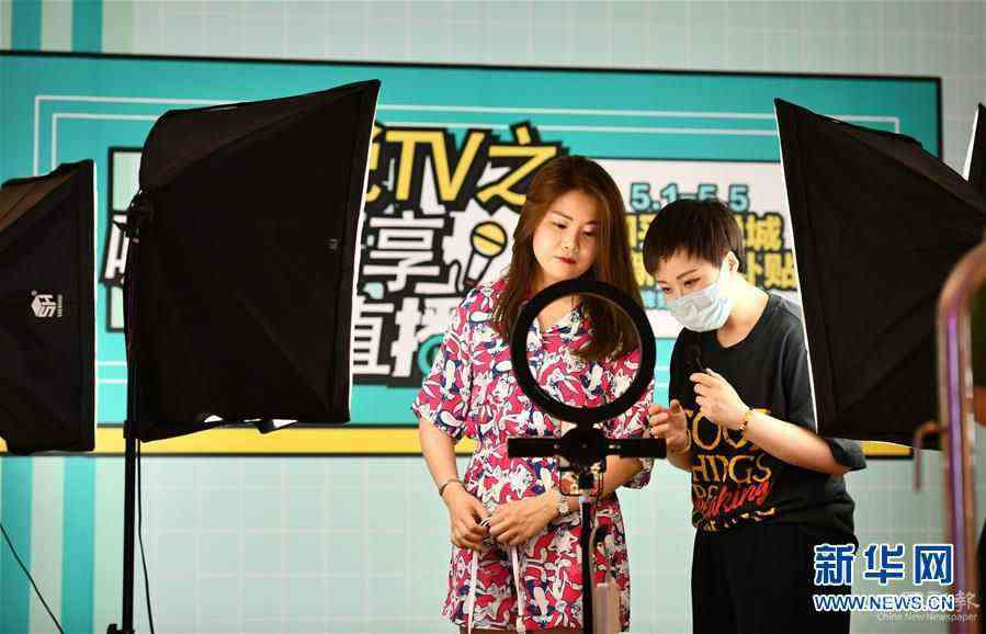 （新華全媒頭條·圖文互動(dòng)）（2）“新引擎”跑出“加速度”——從世界智能大會(huì)看中國(guó)經(jīng)濟(jì)新動(dòng)能