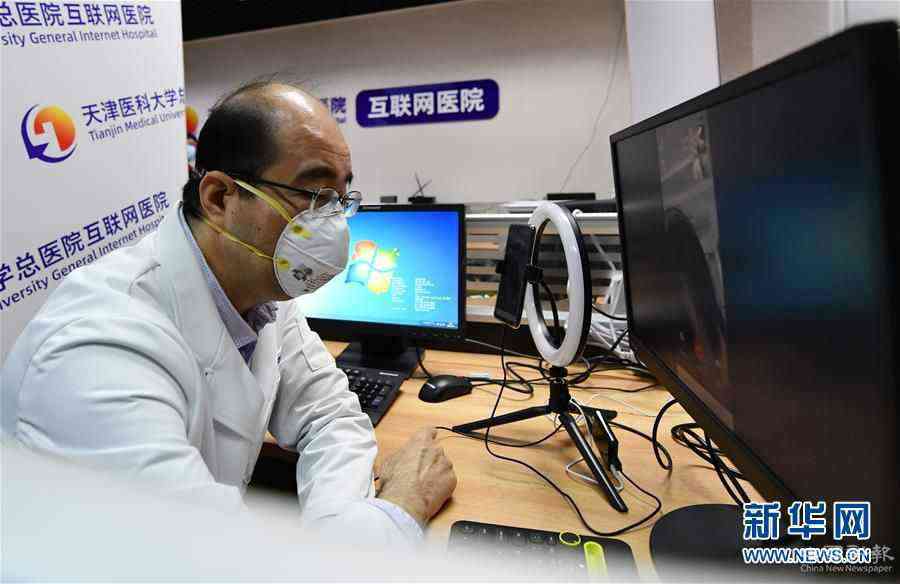 （新華全媒頭條·圖文互動(dòng)）（8）“新引擎”跑出“加速度”——從世界智能大會(huì)看中國(guó)經(jīng)濟(jì)新動(dòng)能