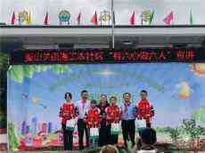 ?婁山關街道工農小學開展“新時代最美好少年”表彰活動