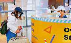 僅禁陸生入境 臺媒斥當(dāng)局政治操作