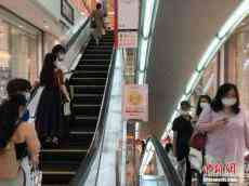 日本啟動首項(xiàng)新冠疫苗臨床試驗(yàn) 望2021年獲批銷售