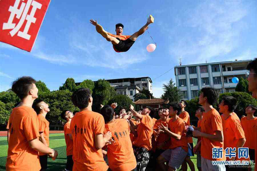 #(教育)(4)信心滿滿迎高考