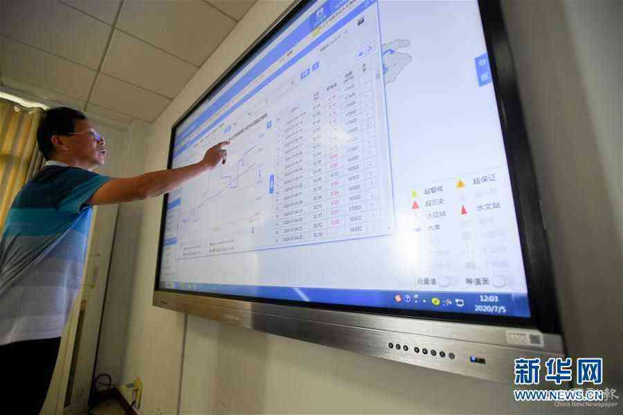 (防汛抗洪)(3)嚴(yán)密監(jiān)控洞庭湖城陵磯水情