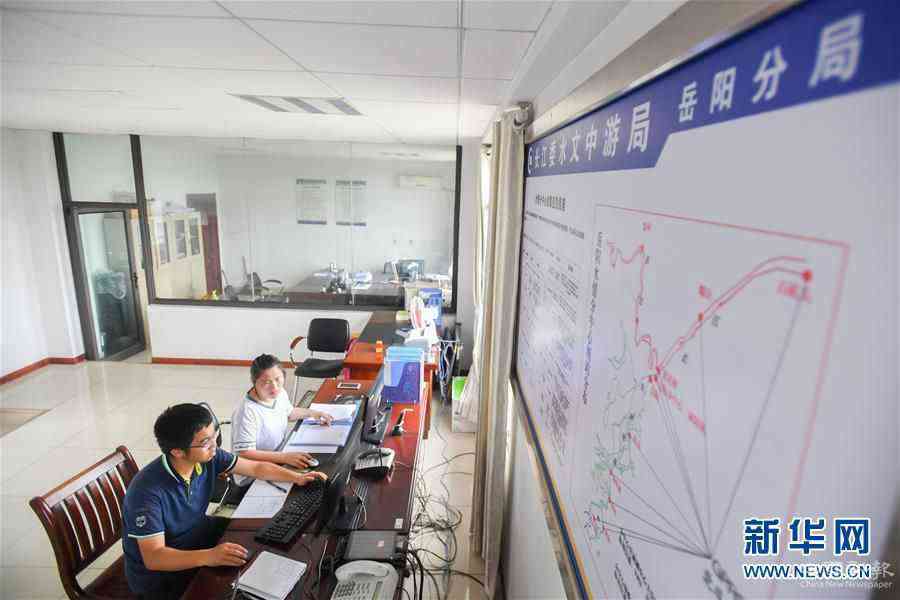 (防汛抗洪)(4)嚴(yán)密監(jiān)控洞庭湖城陵磯水情