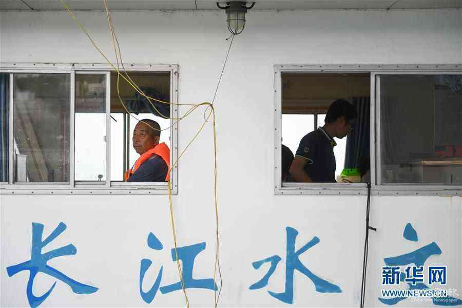 (防汛抗洪)(5)嚴(yán)密監(jiān)控洞庭湖城陵磯水情