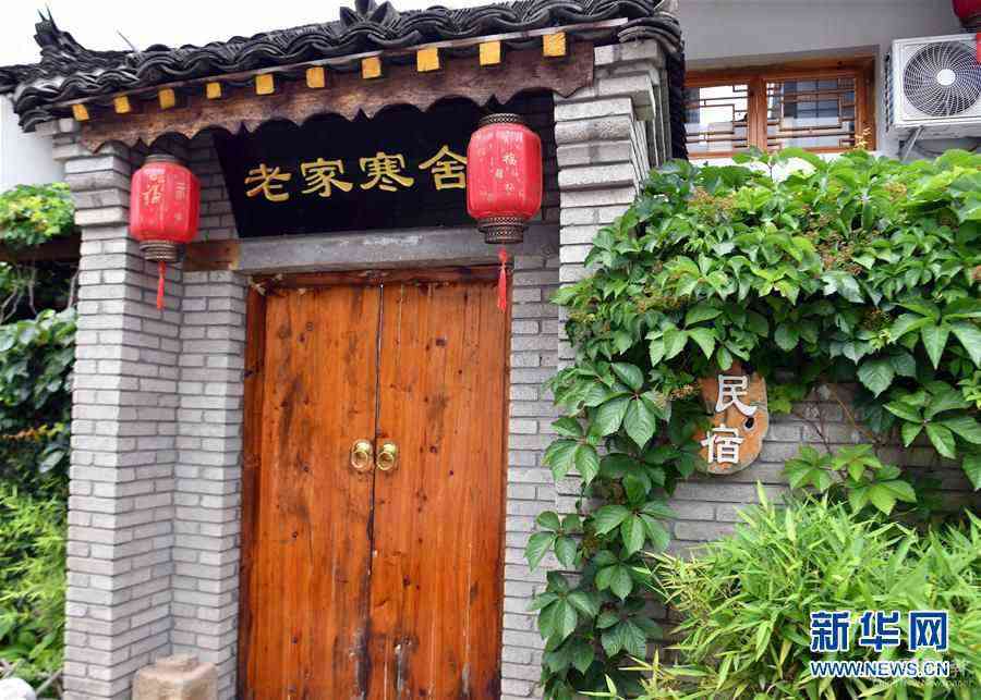 （新華全媒頭條·走向我們的小康生活·圖文互動(dòng)）（6）大山深處有“新家”——大別山村繪出現(xiàn)代版“富春山居圖”