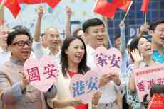 蔡英文污蔑國安法 國臺辦斥作賊心虛