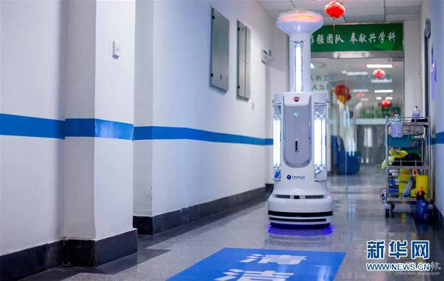 (新華全媒頭條·圖文互動(dòng))(12)讓世界更有“AI”——透視2020世界人工智能大會(huì)云端峰會(huì)