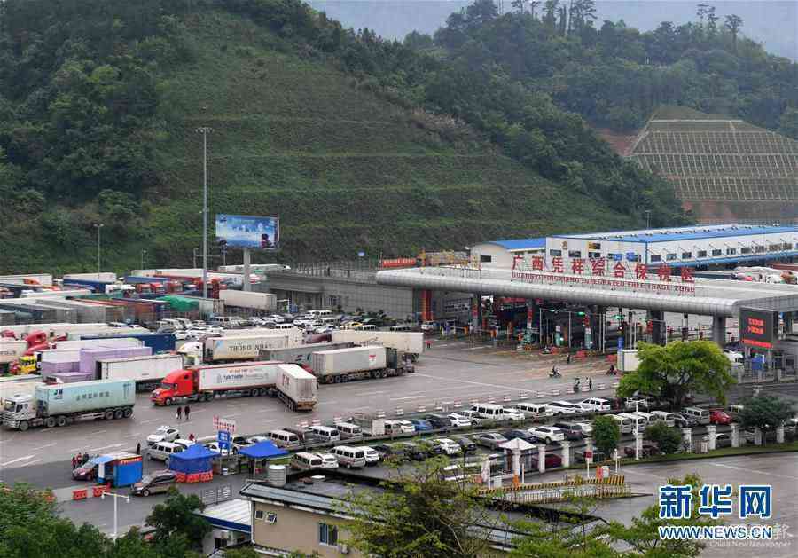 (新華全媒頭條·圖文互動(dòng))(4)中國(guó)—東盟自貿(mào)區(qū):“黃金十年”塑造世界經(jīng)貿(mào)新格局