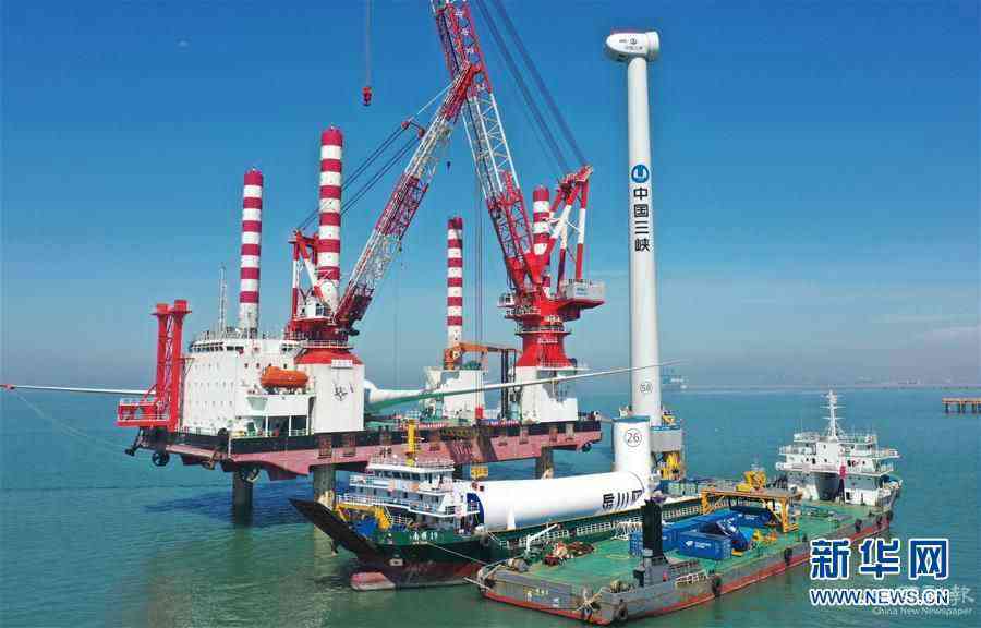 （經(jīng)濟）（4）國內(nèi)首臺10兆瓦海上風電機組成功并網(wǎng)發(fā)電