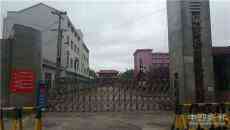 湖南臨澧三中2020年中考成績(jī)?cè)賱?chuàng)新高