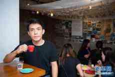 澳門青年在大灣區(qū)圓創(chuàng)業(yè)夢(mèng)