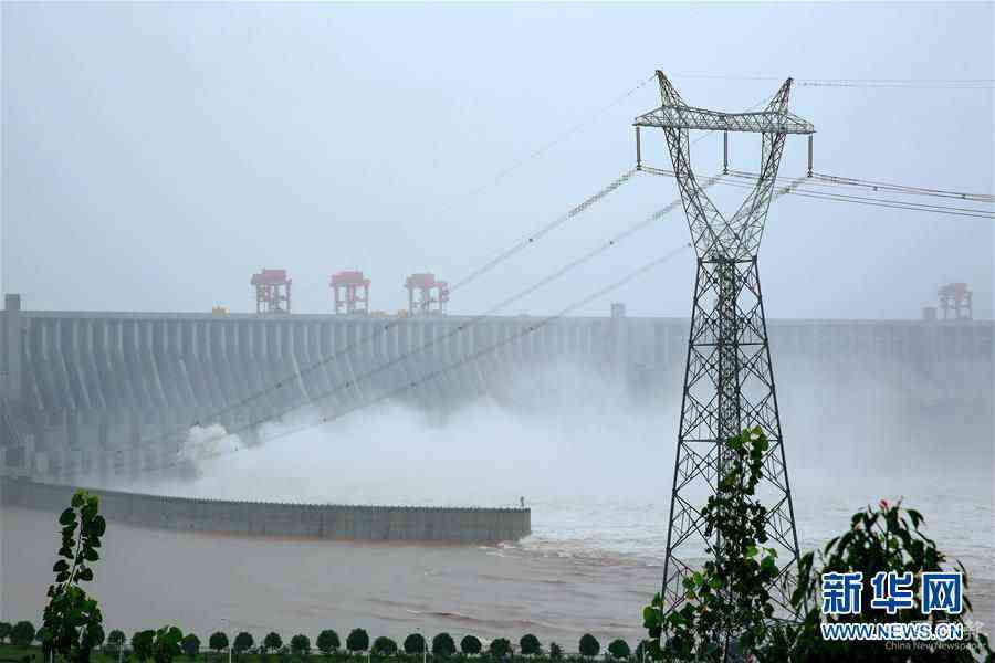 #（防汛抗洪）（7）今年入汛以來最大洪水抵達(dá)三峽 流量超6萬立方米/秒