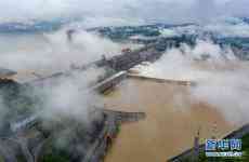 今年入汛以來(lái)最大洪水抵達(dá)三峽 流量超6萬(wàn)立方米/秒