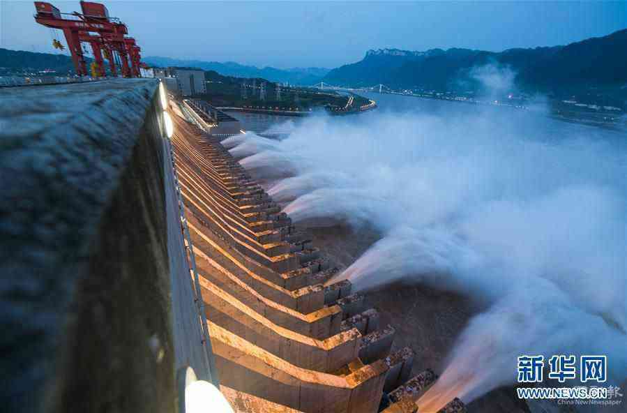 （防汛抗洪）（2）“長(zhǎng)江2020年第2號(hào)洪水”平穩(wěn)通過(guò)三峽大壩