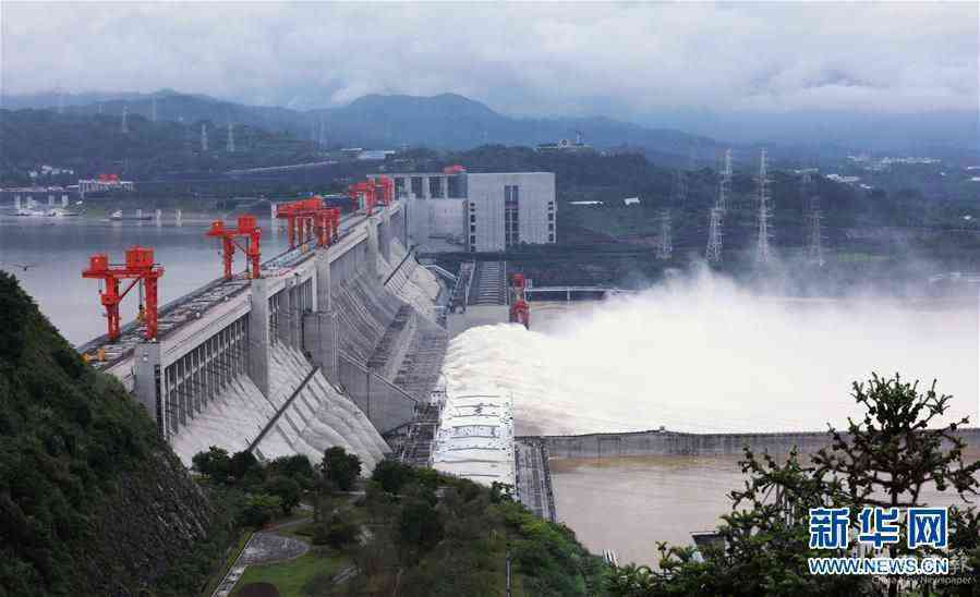 （防汛抗洪）（8）“長(zhǎng)江2020年第2號(hào)洪水”平穩(wěn)通過(guò)三峽大壩